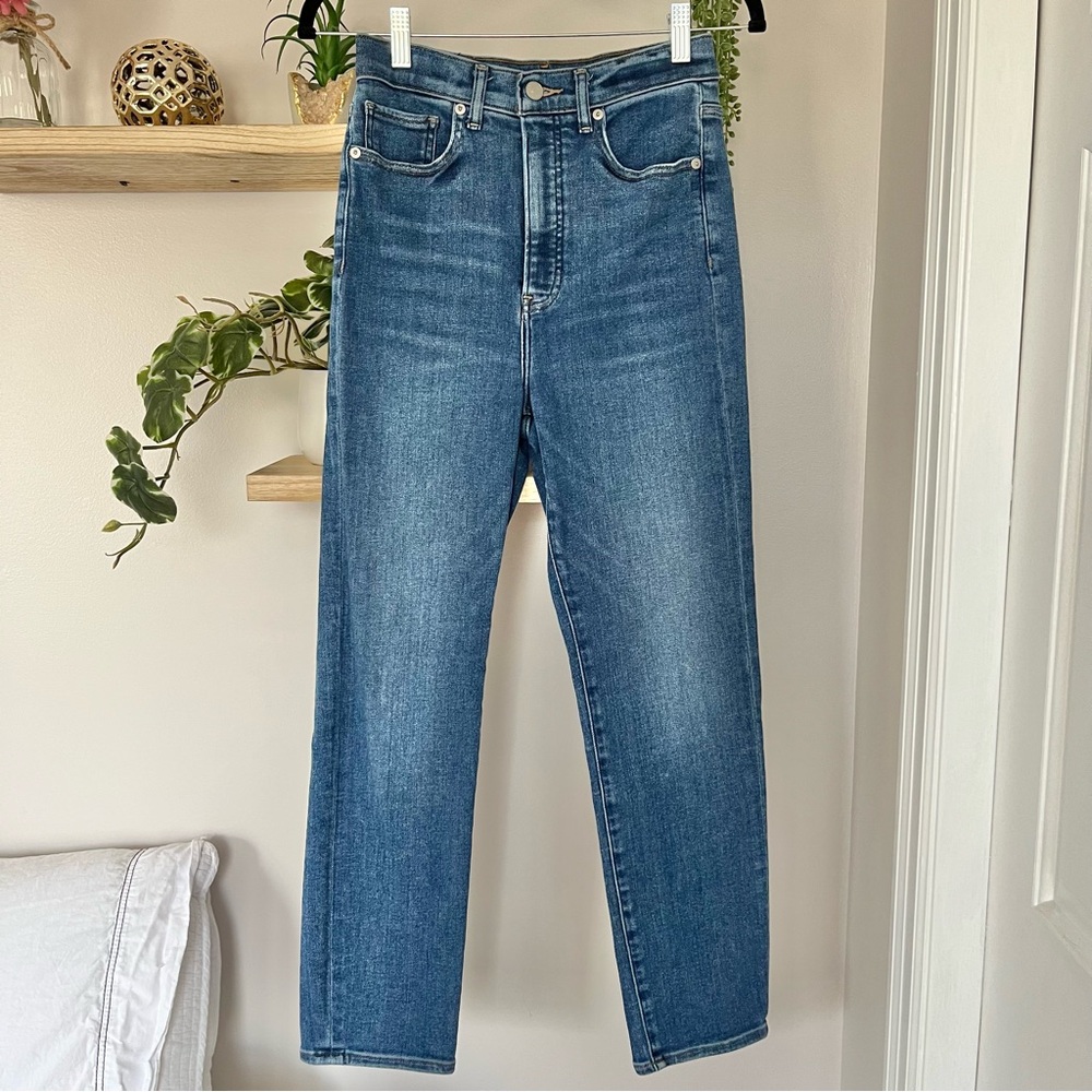 Express Super High Rise Jeans